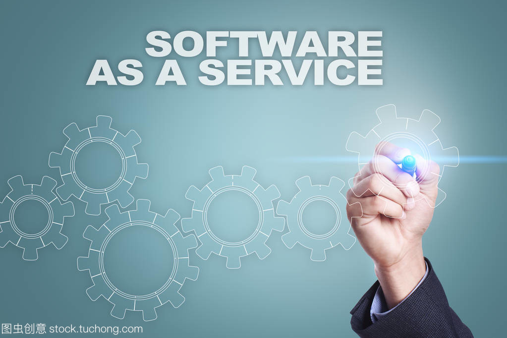 软件即服务 数字时代的商业画笔