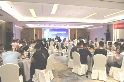 受邀出席潍坊CIO企业数字化转型分享会，以创新方案引领客户服务数字化转型